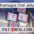 Kamagra Oral Jelly 33